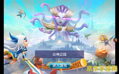 航海夺宝原神兽大乱斗 游戏名称：航海夺宝：原神兽大乱斗