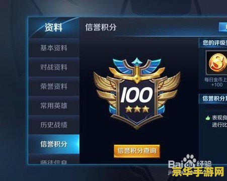 王者荣耀如何打钱最快 王者荣耀:如何快速赚取金币 王者荣耀如何打钱最快 王者荣耀:如何快速赚取金币