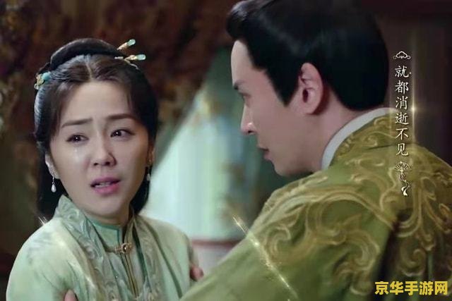 原神道妻怎么去