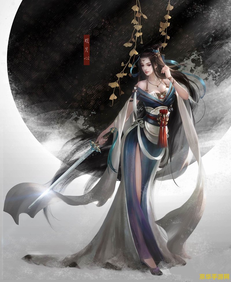 原神道妻怎么去