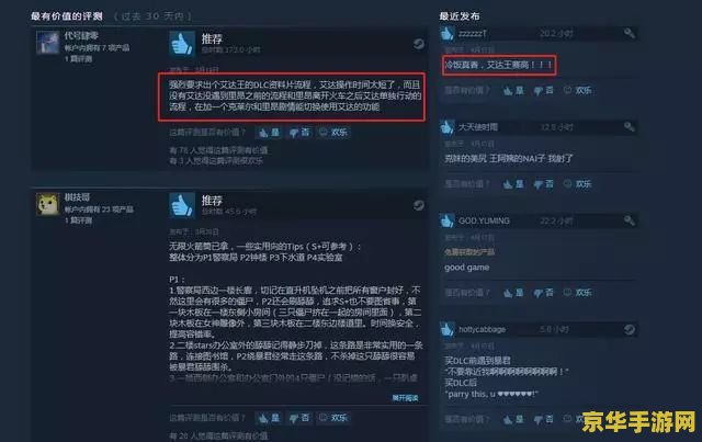 sw能玩原神吗 Sw能否玩原神？探索游戏兼容性与原神世界的无限可能