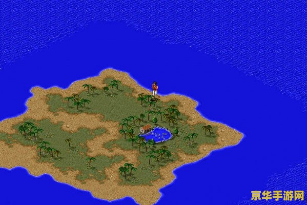 金庸群侠传之苍龙逐日攻略