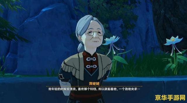 原神刚出时为什么被骂