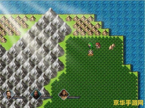 吞食天地2重制版 攻略 吞食天地2重制版攻略