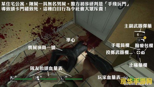 梦幻西游八仙过海 梦幻西游之八仙过海