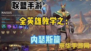 原神什么英雄值得练 原神什么英雄值得练