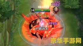 王者荣耀如何拿人头 王者荣耀:如何轻松拿下人头 王者荣耀如何拿人头 王者荣耀:如何轻松拿下人头