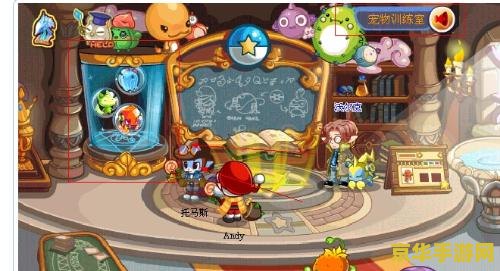 洛克王国格兰酋长