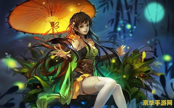 三国杀1v1四禁