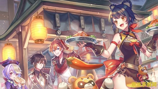 原神香菱副c圣遗物主词条分析