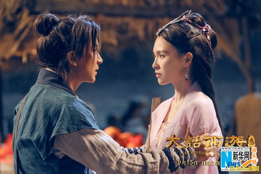 大话西游3主页 大话西游3：重温经典，再创辉煌