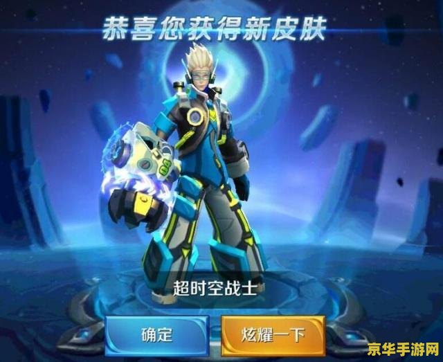 超级玛丽狗 超级玛丽狗