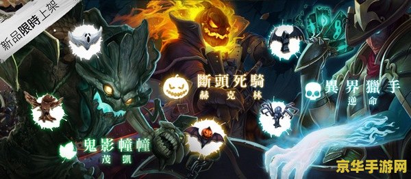 王者荣耀段位保护到什么段位 王者荣耀段位保护到什么段位**