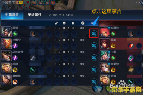 原神中敲响两界的钟怎么完成 原神中敲响两界的钟任务完成攻略