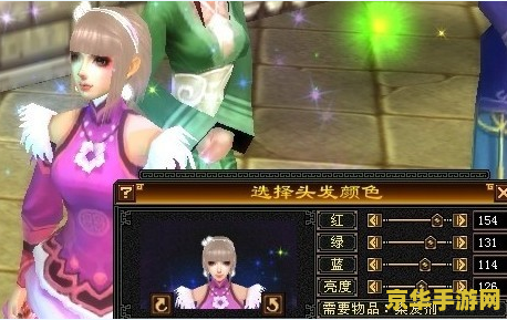 原神轻策庄第一个碎片 探索原神轻策庄的第一个碎片