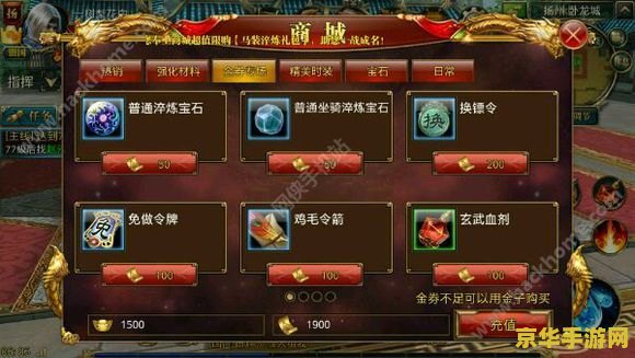 英雄联盟新版本强势打野 英雄联盟新版本强势打野