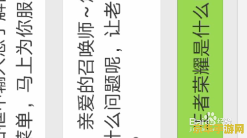 原神千年千岩供物位置