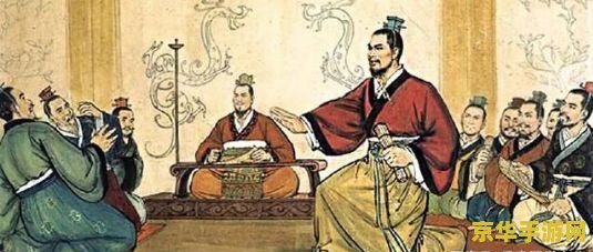 英雄杀商鞅怎么玩 英雄杀商鞅玩法攻略