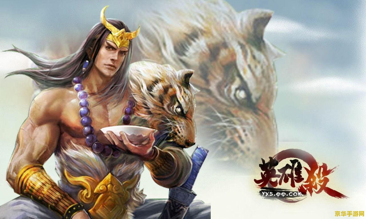 英雄杀商鞅怎么玩 英雄杀商鞅玩法攻略