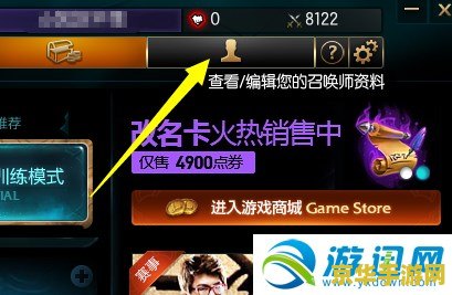 英雄联盟剑姬图片 **英雄联盟：无坚不摧的剑姬**