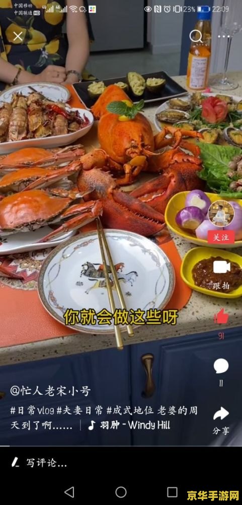 梦幻西游钓鱼工具 梦幻西游钓鱼工具：探索游戏中的钓鱼系统与实用工具