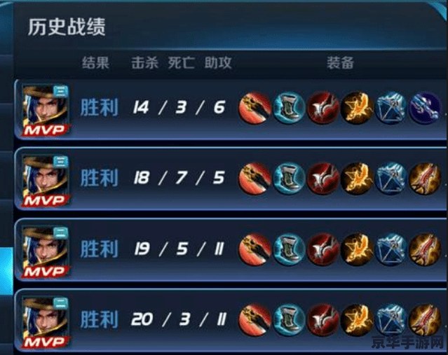 王者荣耀小号如何选区 王者荣耀小号如何选区