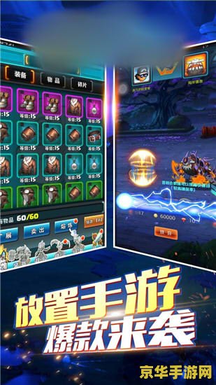 英雄联盟2021年是s几 英雄联盟2021年是S几赛季？
