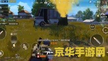 好玩的iphone游戏 超刺激的 iPhone 游戏