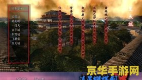 CF战队名字的奥秘：如何选择一个强大的游戏战队名称？