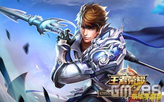王者荣耀韩信如何变肉
