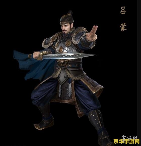 三国杀界限突破 三国杀界限突破界限突破：三国杀的新篇章