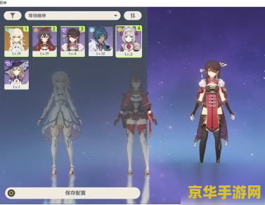 2021卡尔英雄联盟安妮 2021卡尔英雄联盟安妮：游戏中的魔法少女
