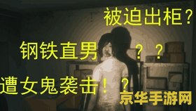 原神天遒宝迹火把已经乱了怎么办 原神天遒宝迹火把已经乱了怎么办