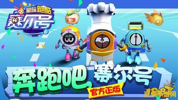 腾讯qq堂明年4月将停运 已上线17年 腾讯qq堂：一段17年的回忆，明年4月正式告别