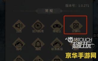英雄联盟怎么复制粘贴加好友 英雄联盟：复制粘贴加好友的技巧与策略
