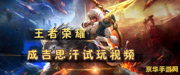 dnf女鬼剑声音补丁 女鬼剑声音补丁：游戏体验的全新升级