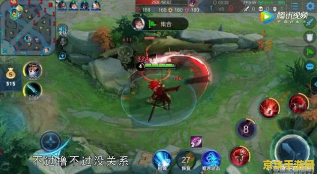 街头篮球sf教学 街头篮球SF教学：从入门到精通