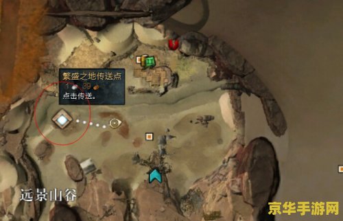英雄联盟v5战队改名 英雄联盟V5战队：破茧成蝶，新征程再起