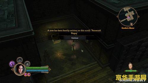 地牢围攻2攻略 - 深入探索游戏的策略与技巧