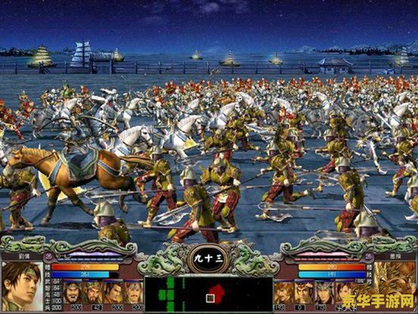 三国群英传7秘籍大全