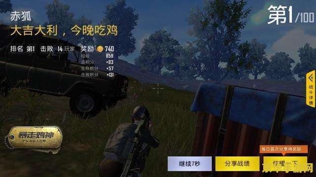 王者荣耀五法是什么 王者荣耀五法：法师英雄的终极组合**