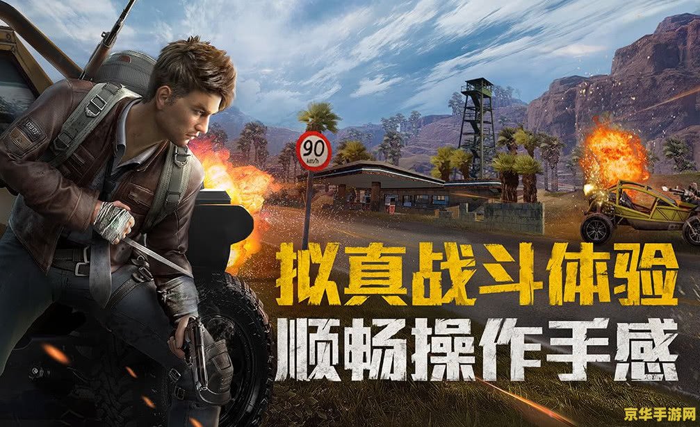 1v1王者荣耀用什么英雄 1v1王者荣耀：英雄选择攻略