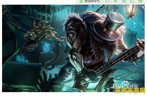 英雄联盟卡尔萨斯是谁