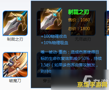 原神公子带什么武器好 原神公子武器选择：如何为公子选择最佳武器
