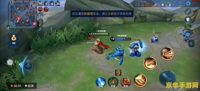 王者荣耀又什么bug 王者荣耀中的几个常见Bug