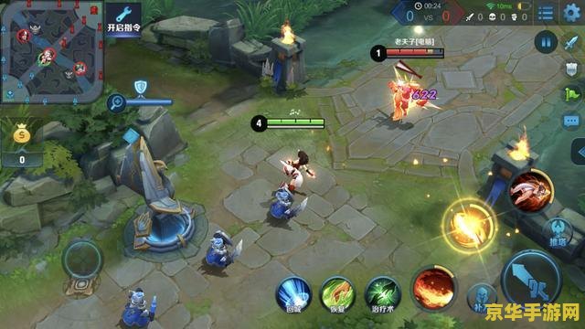 王者荣耀如何练一打五 王者荣耀：如何练一打五