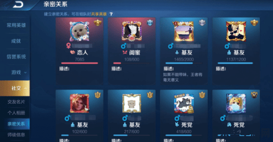 原神浓缩树脂为什么不能用 原神浓缩树脂为什么不能用
