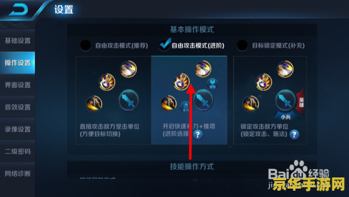 王者荣耀如何提醒撤退 王者荣耀:如何巧妙地提醒队友撤退 王者荣耀如何提醒撤退 王者荣耀:如何巧妙地提醒队友撤退