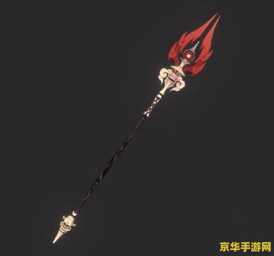 原神五星武器图鉴