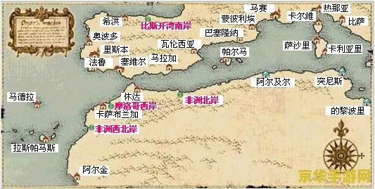 大航海时代4 全地图 大航海时代4：全地图的游戏体验与影响